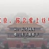 安装香港49图库引人入胜